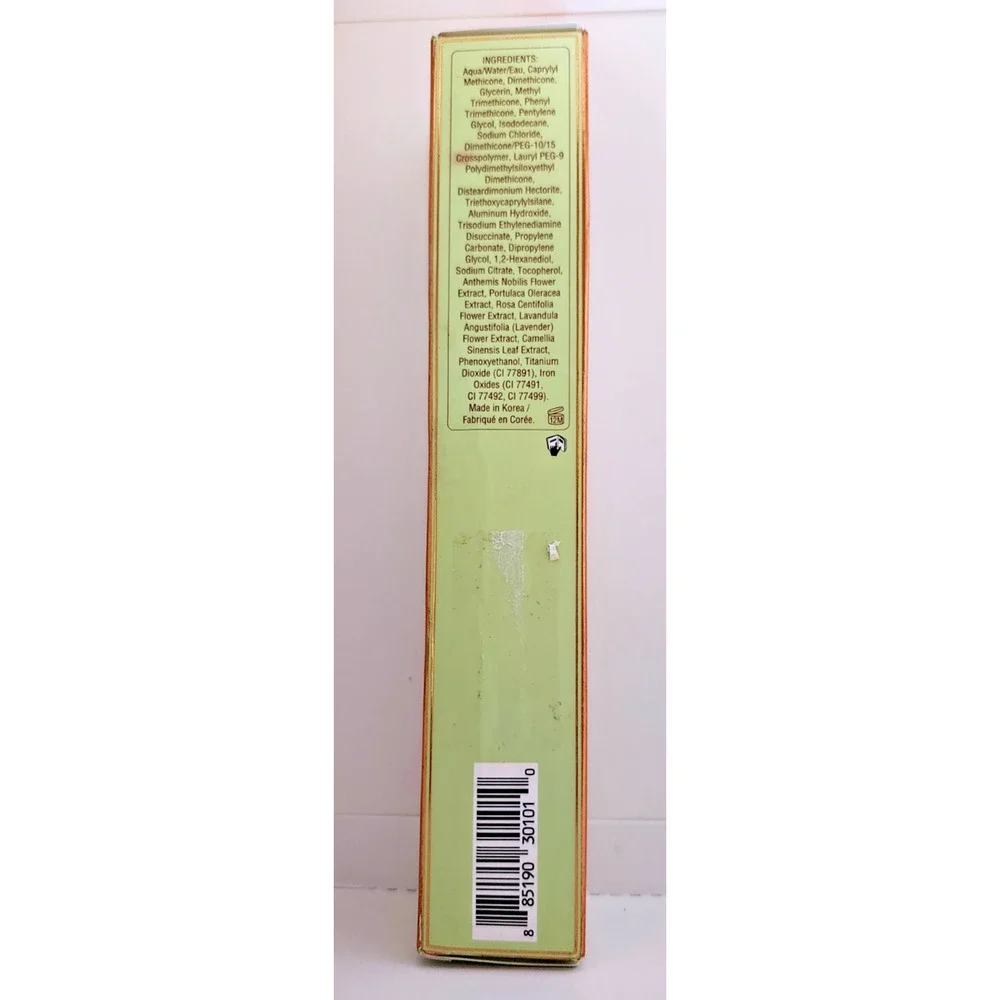 Pixi H2O Skintint Foundation Gel~Nude ~ 35ml/1.2 fl oz NIB